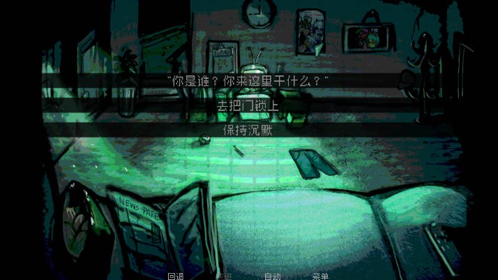 How to Date an Entity