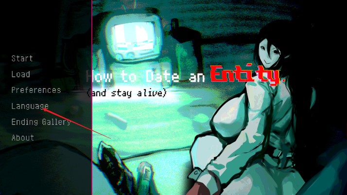 How to Date an Entity