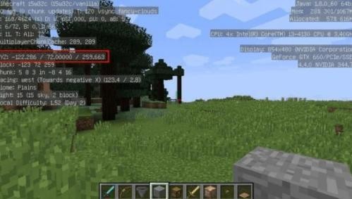 我的世界超小内存版