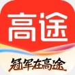 高途课堂app