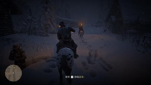 荒野大镖客2安装包