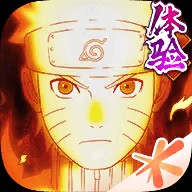 火影忍者宇宙服