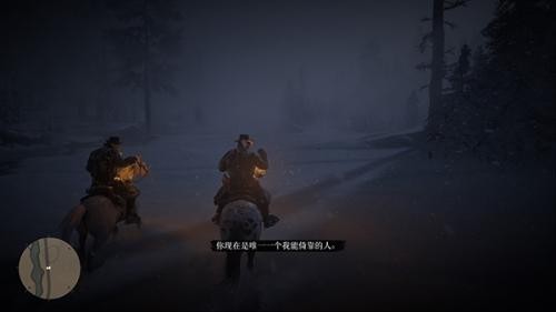 荒野大镖客2安装包