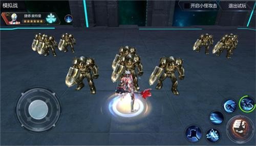 奥特曼宇宙英雄老版本