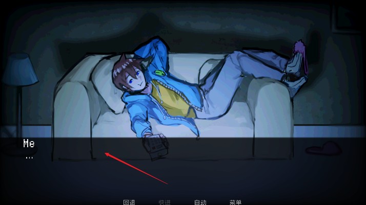 How to Date an Entity