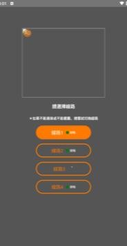 jmcomic2安装包1.7.6