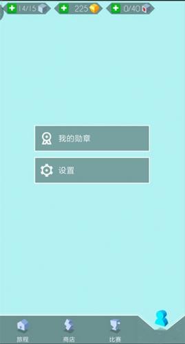 wind line饭制二周年