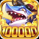 边锋人人捕鱼 手机版