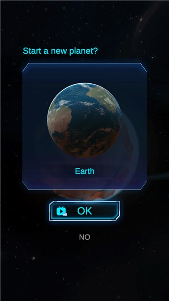 星球粉碎模拟器