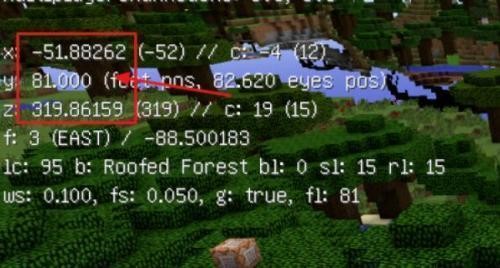 我的世界超小内存版