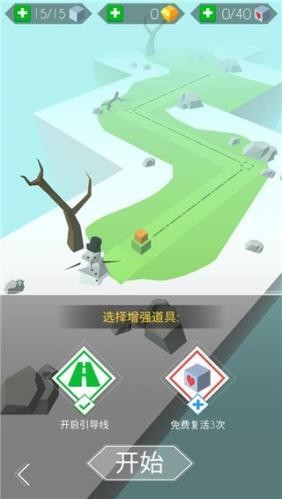 wind line饭制二周年