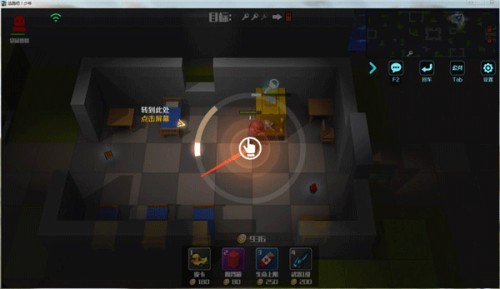 逃跑吧少年测试服