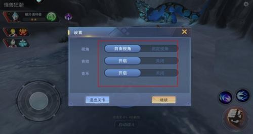 奥特曼宇宙英雄老版本