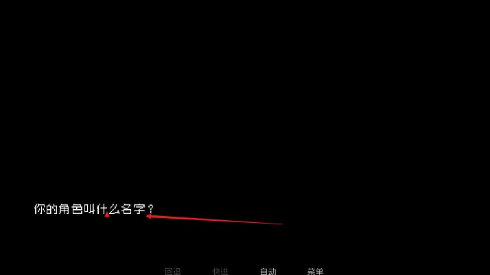 How to Date an Entity