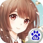 夏目的美丽日记