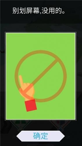 wind line饭制二周年