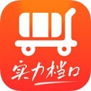 批批网一手服装批发app 安卓版