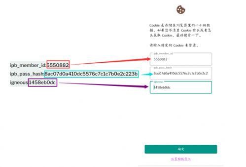 e站官方最新版本