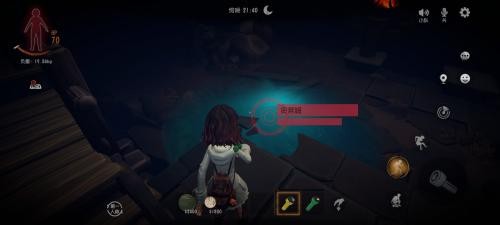 超自然行动组体验服