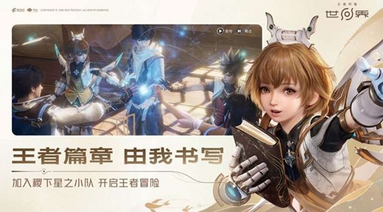 百里玄策背景故事揭秘，王者荣耀英雄剧情