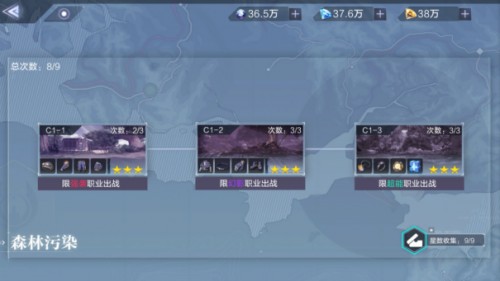 时空猎人3oppo版