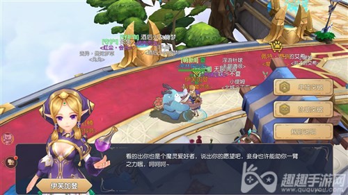 塞尔之光：突破方式对比与选择指南