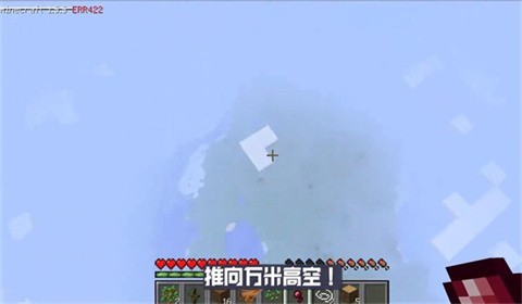 我的世界Error422