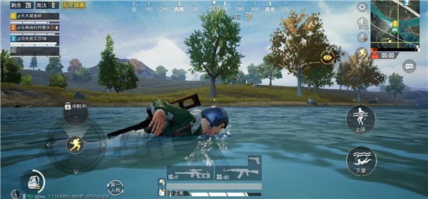 和平精英创意工坊新图更新，生化模式预测