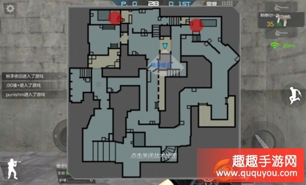 穿越火线手游：黑色城镇大乱斗玩法全攻略