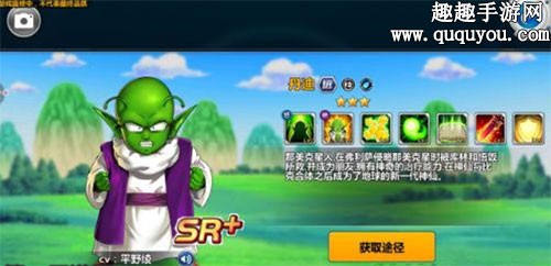 丹迪技能全解析，龙珠觉醒手游角色实力