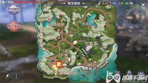 完美世界手游粉红猪碎片获取攻略