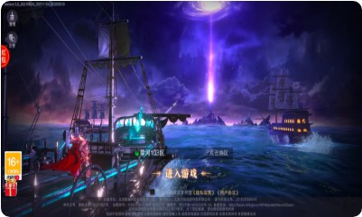 真红之刃之星河