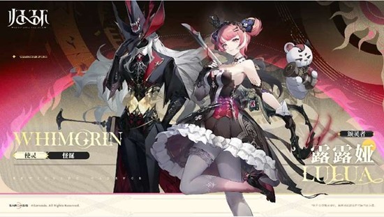 归环手游角色全解析：技能特点一览