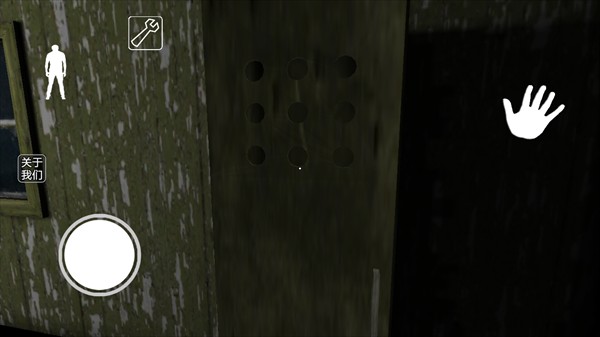 恐怖奶奶重新想象