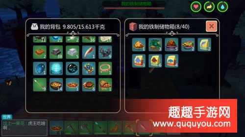 创造与魔法宠物饲料搭配指南