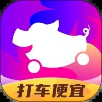 花小猪打车安卓版
