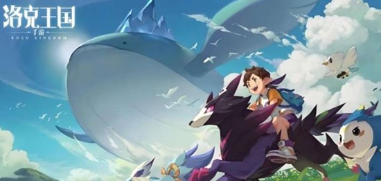 洛克王国飞刀小木捕捉指南：地点与时间技巧