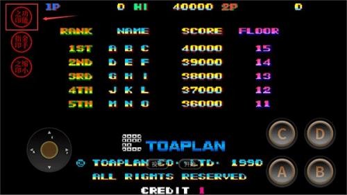 雪人兄弟单机版