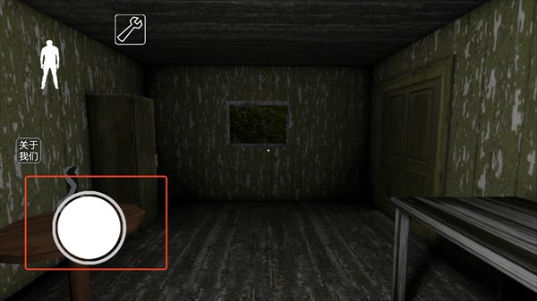 恐怖奶奶重新想象