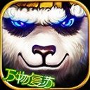 太极熊猫华为版 手机版