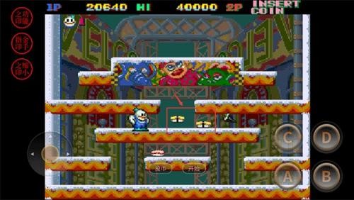 雪人兄弟单机版