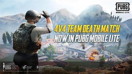 pubg轻量版
