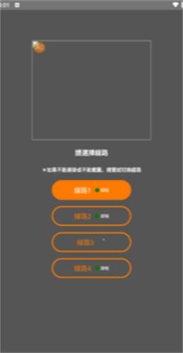 jmcomicron.mic天堂