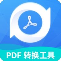 PDF转换工具