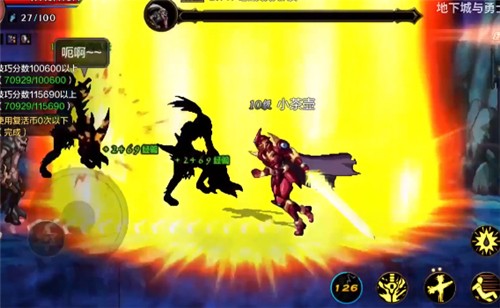 DNF手游狂战士属性选择：力量VS物理攻击力