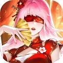 道友请留步内购版 正版