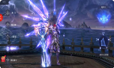 真红之刃之星河