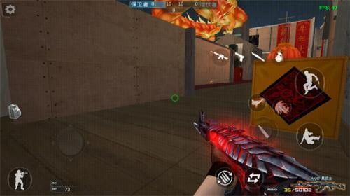 gz穿越火线2.52版本