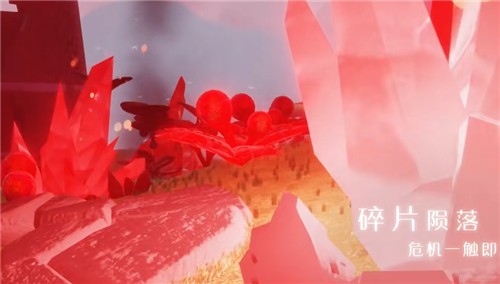 光遇破晓季结束时间揭晓，国服玩家必看