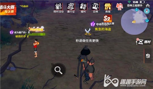 航海王热血航线：僵尸日攻略揭秘